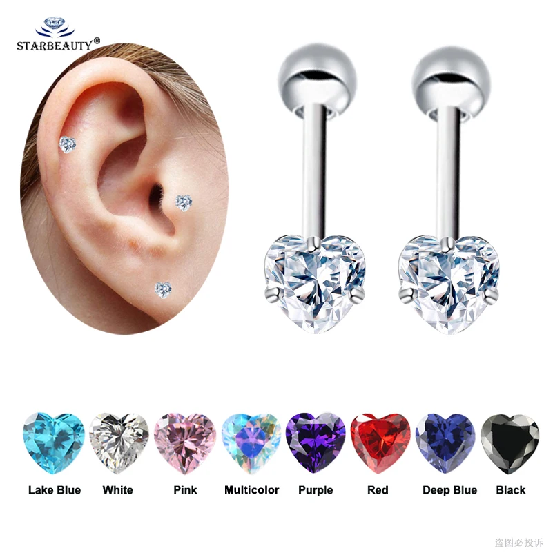 2 pcs/lot Cute 1.2x6mm White Bijoux Heart Helix Piercing Orelha Ear Piercing Tragus Piercing Cartilage Earrings Pircing Jewelry