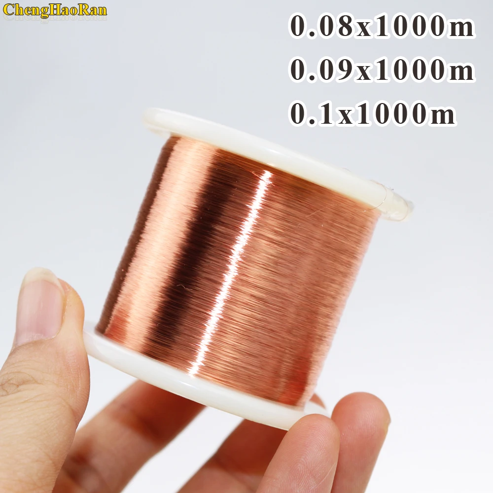 

ChengHaoRan 0.08 mm 0.09 0.1 1000m / pc, QA-1-155 New Polyurethane Enameled Wire 0.08mm x 1000 meter Copper wire 0.09mm 0.1mm