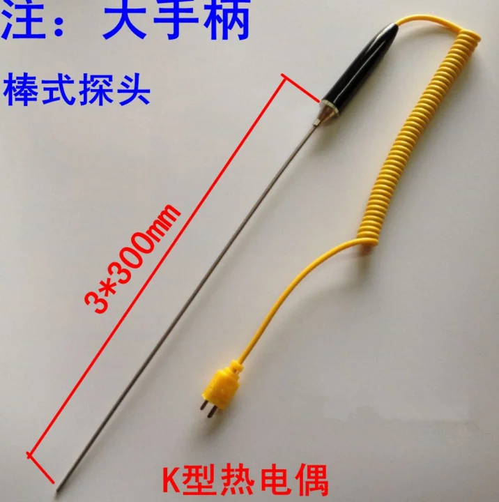 Free Ship Rod Type Probe 300mm TES-1310 DT-902C Thermometer Sensor k-type Thermocouple/Thermometer sonde Custom Sensor Rod Probe