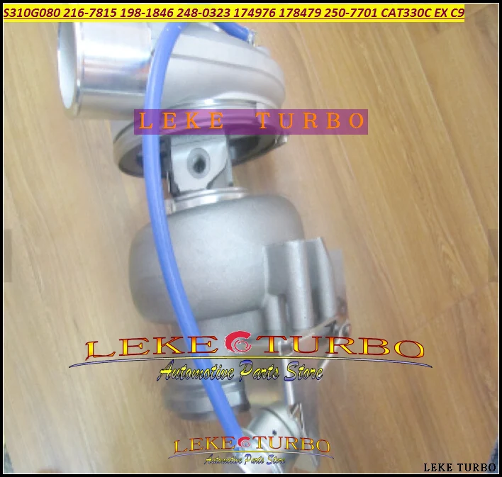 توربو S310G080 216-7815 198-1846 198-1845 248-0323 174976   197-4998 178479   250-7701 للقطط الأرضية الصناعية المتحركة CAT330C C9
