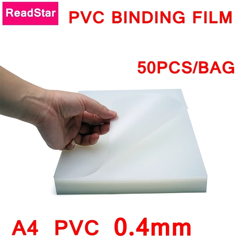 50PCS/LOT PVC Binding film A4 210x297mm Comb binding machine suppliers 0.4mm A4 Transparent Binding covers