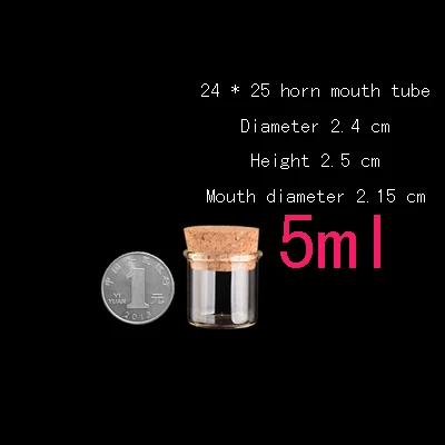 

Capacity 5ml(24*25mm) 200pcs/lot Bell mouth tube, Transparent glass bottle cork bottles, small bottles,glass vial,bottle