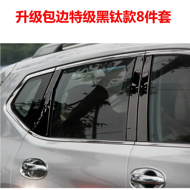스테인레스 스틸 도어 윈도우 크롬 기둥 포스트 커버 트림, Rogue X-Trail X-Trail XTrail T32 2014-2019 에 적합한 자동차 액세서리