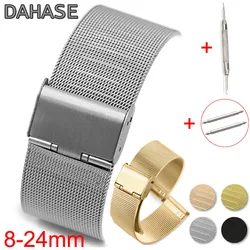 8 10 12 13 14 15 16 17 18 19 20 21 22 23 24mm Stainless Steel Watch Band ML Loop Meshed Strap with Buckle Release Pins