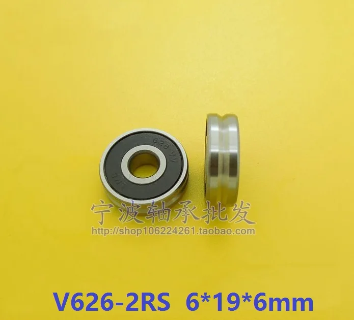 

20 шт. V626-2RS V626/120 6x19x6 мм V groove шариковый подшипник направляющий роликовый подшипник 6*19*6