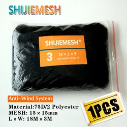 고품질 18M x 3M 15mm 박쥐 캐치 75D/2 폴리에스터 안티 버드 미스트 네트 1pcs