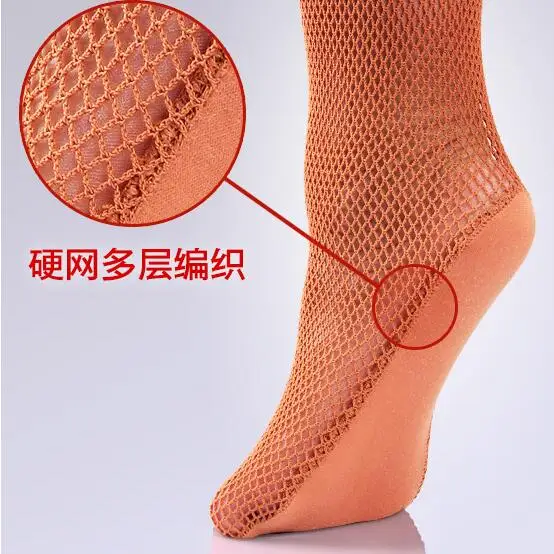 Professional Latin Fishnet Dance Tights Ballroom Latin Dance Dress For Women