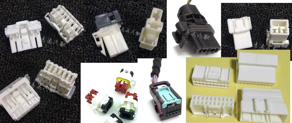 

Car headlight adjustment motor plug shifting mechanism plug lifter switch 6099-0503 PH776-02015 13414-7002 6098-4280 936095-1