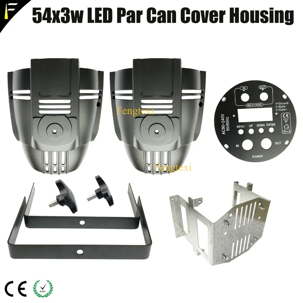 

NEW Stage LED Light Par 54x3w 54*3 Cover Housing Spare Parts 18x12w 18x15w 100w 200w COB LED Par Can Cover Housing Replacement