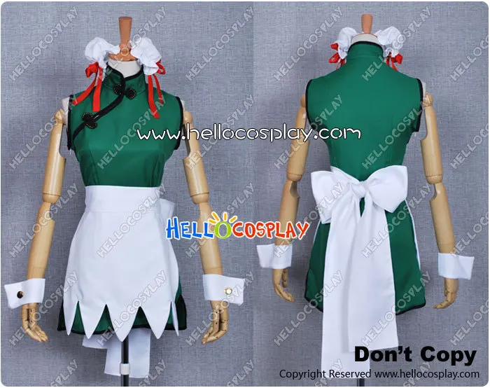 

Baka and Test Cosplay Hideyoshi Kinoshita Cultural Festival Cheongsam Green Version H008