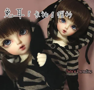 1/6 ขนาดBJD HoodieสําหรับSD YOSDเสื้อผ้าตุ๊กตาBJDอุปกรณ์เสริม,ไม่รวมตุ๊กตา,รองเท้า,วิกผมและอุปกรณ์เสริมอื่นๆ 18D1194