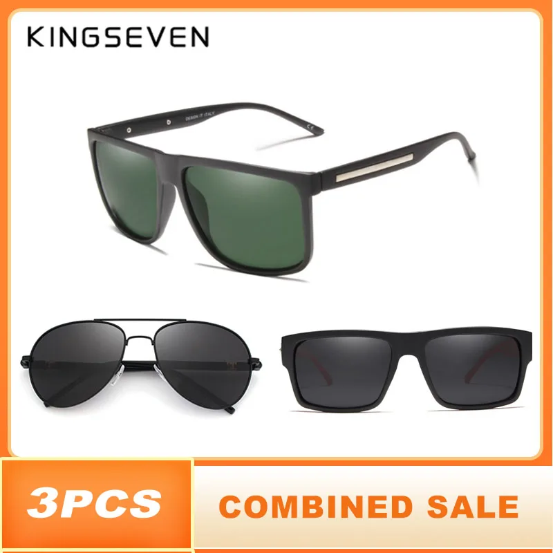 3PCS Combined Sale KINGSEVEN Brand Polarized Sunglasses For Men Plastic Oculos de sol Men's Fashion Square Driving Eyewear