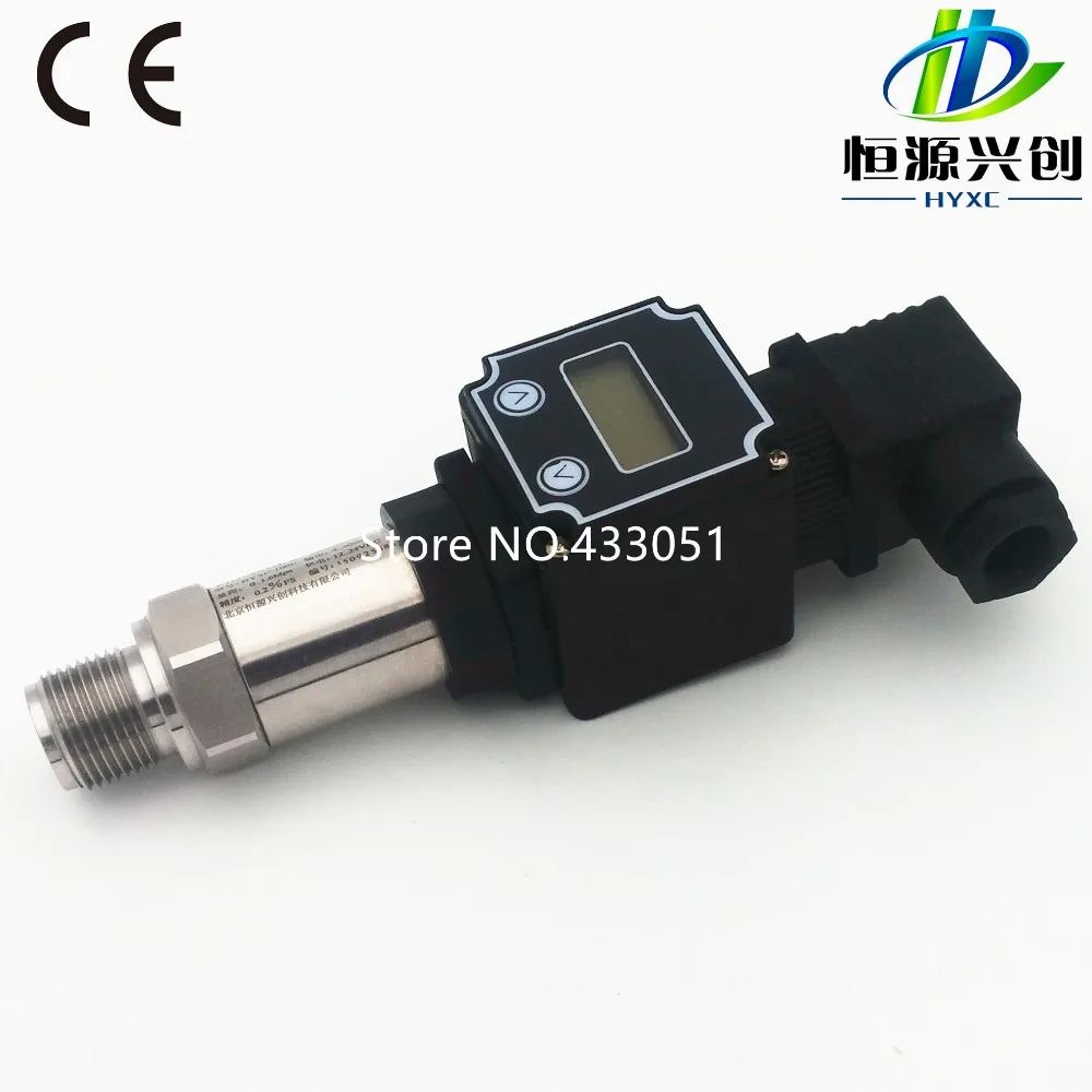 جهاز إرسال الضغط، مستشعر الضغط من النوع العرض، جهاز إرسال الضغط الصناعي المتخصص #4