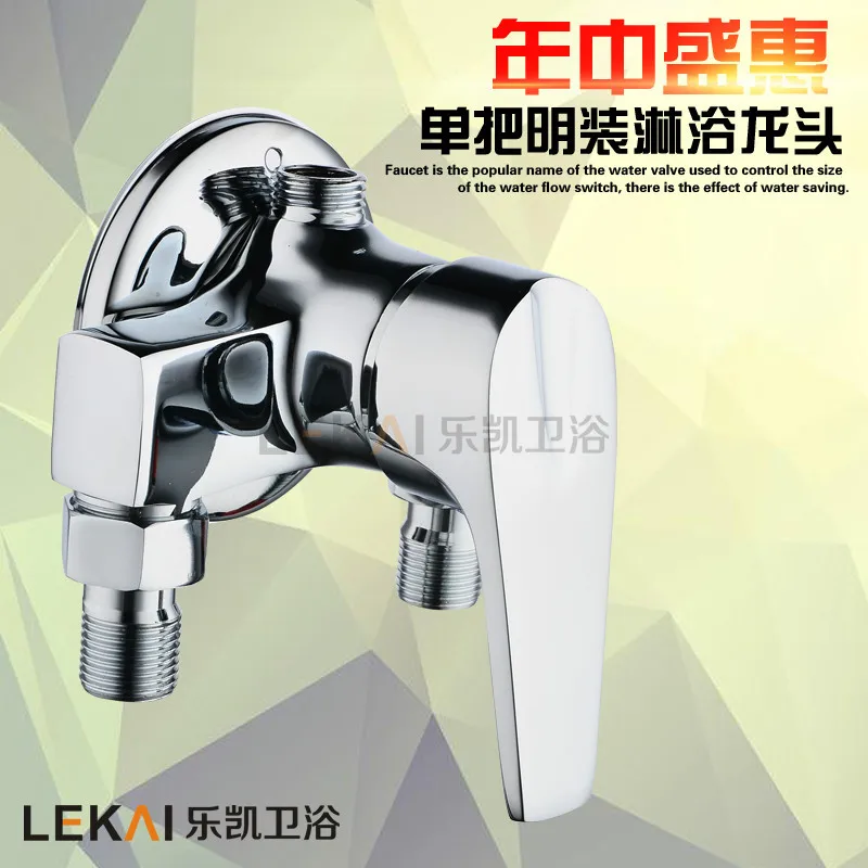 Bathroom bathtub hot and cold mixed faucet square triangle shower thick single-headed shower faucet bathroom custom