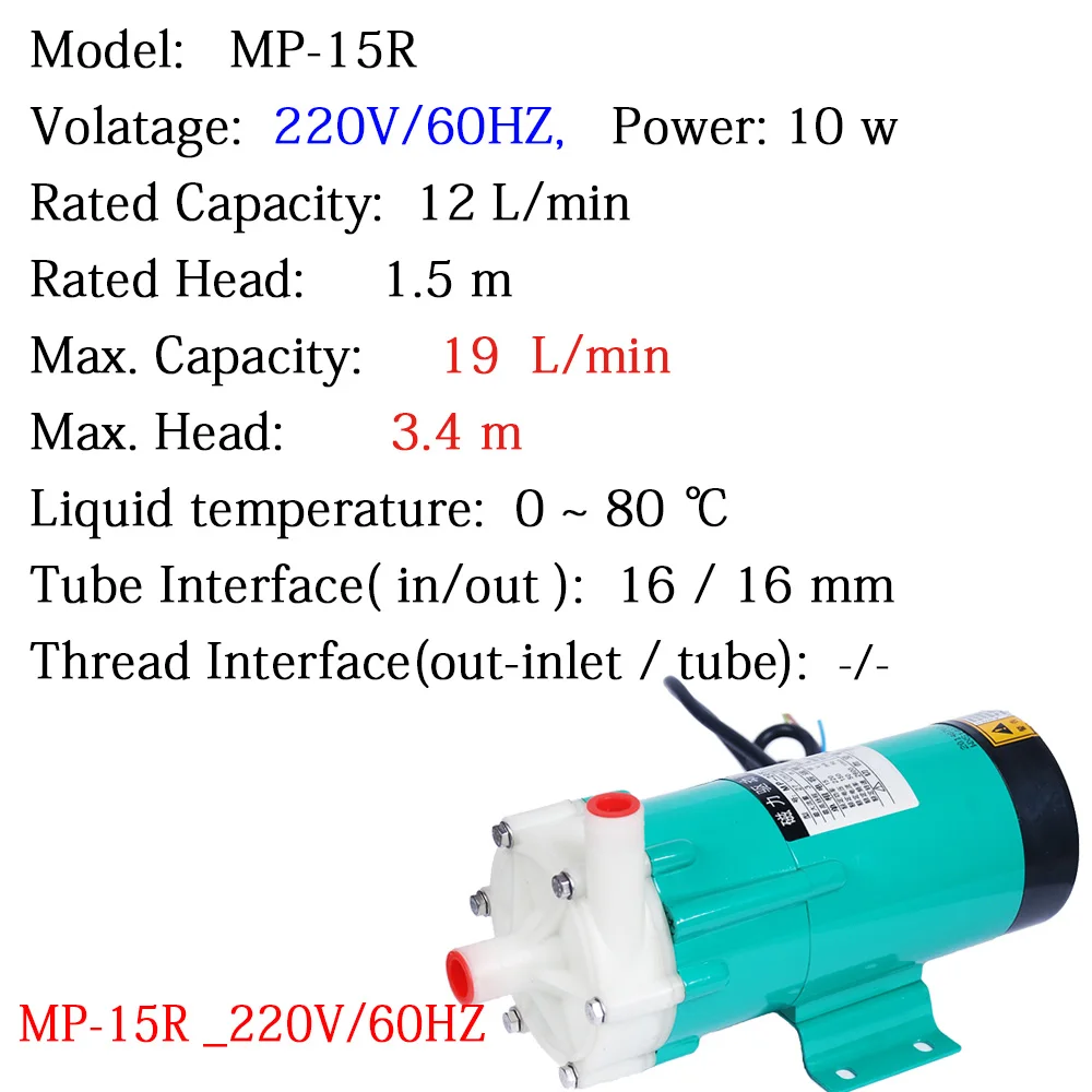 Micro Chemical Electric Water Pump MP-15R 60HZ 220V High Flow for Solar Energy System water Spouting Pool Beauty Machine pumps