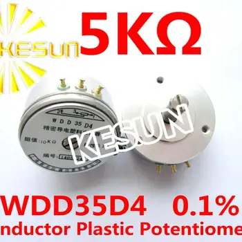 WDD35D4 WDD35D-4 0.1% 1K 2K 5K 10K Ohm 2W Condutive Plastic Potentiometer X 5Pcs