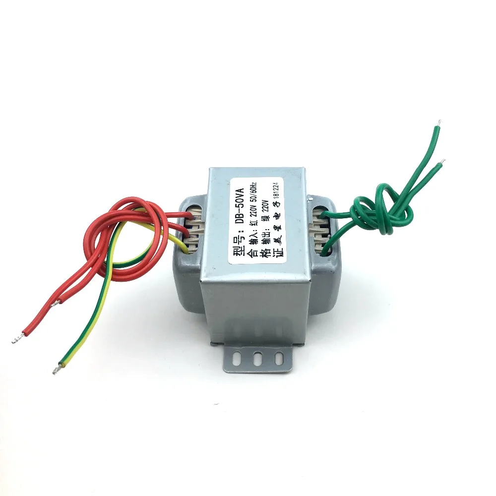 EI66 isolation transformer DB-50VA 50W 220V to 220V 1:1 safety isolation anti-interference