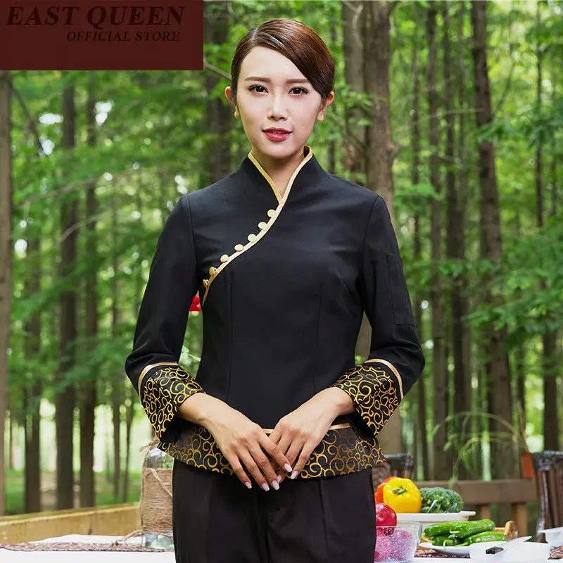 Waitress uniform japanese restaurant uniforms women female chinese restaurant uniforms hotel waitress clothing NN0167