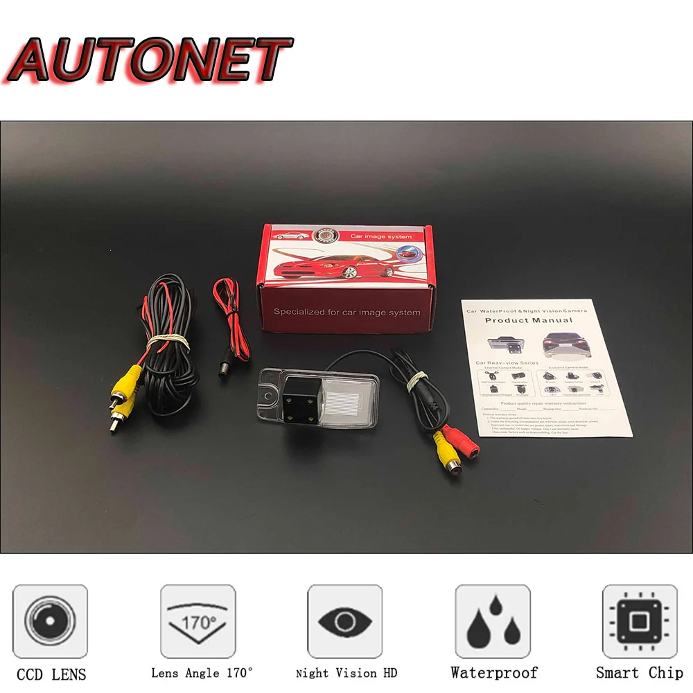 AUTONET HD Night Vision Backup Rear View camera For Nissan Murano Z50 2002~2007 MK1 CCD/license plate Camera or Bracket