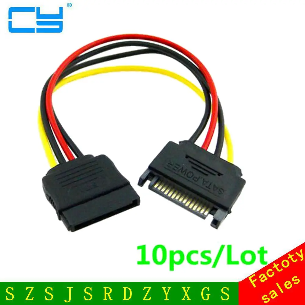 

10pcs/lot SATA 15pin Male to Female SATA hard disk Power Extension Cable Sata M to Sata F cable for HDD for PC 20cm