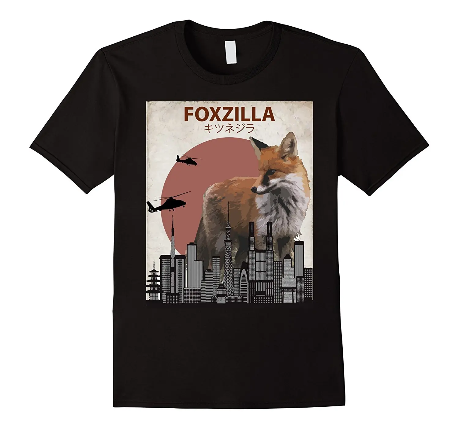 foxzilla