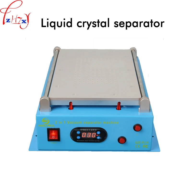 LCD separator machine 14-inch mobile phone screen separator built-in vacuum pump demolition machine 220V 500W 1PC