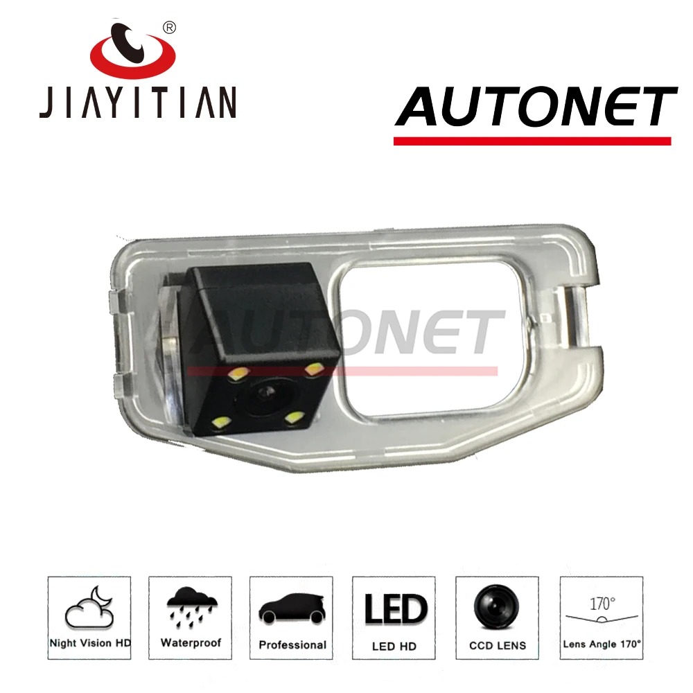 JiaYiTian-cámara de visión trasera para Honda Odyssey, videocámara de respaldo HD, CCD, visión nocturna, montaje con orificio exclusivo, 2009 ~ 2013