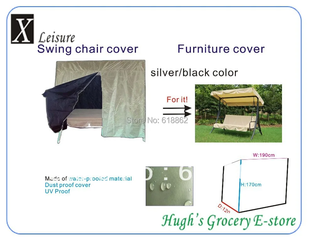 Silver color Protective Cover for outdoor 3 seats swing chair 190x120x165cm,free shipping