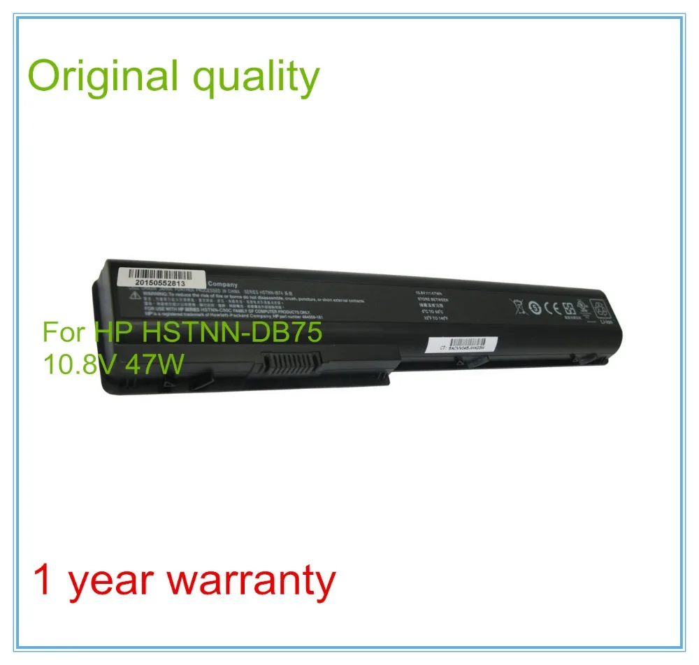 Original battery For  HSTNN-DB75 HSTNN-IB74 HSTNN-XB75 KS525AA HSTNN-OB75 6Cells 47WH