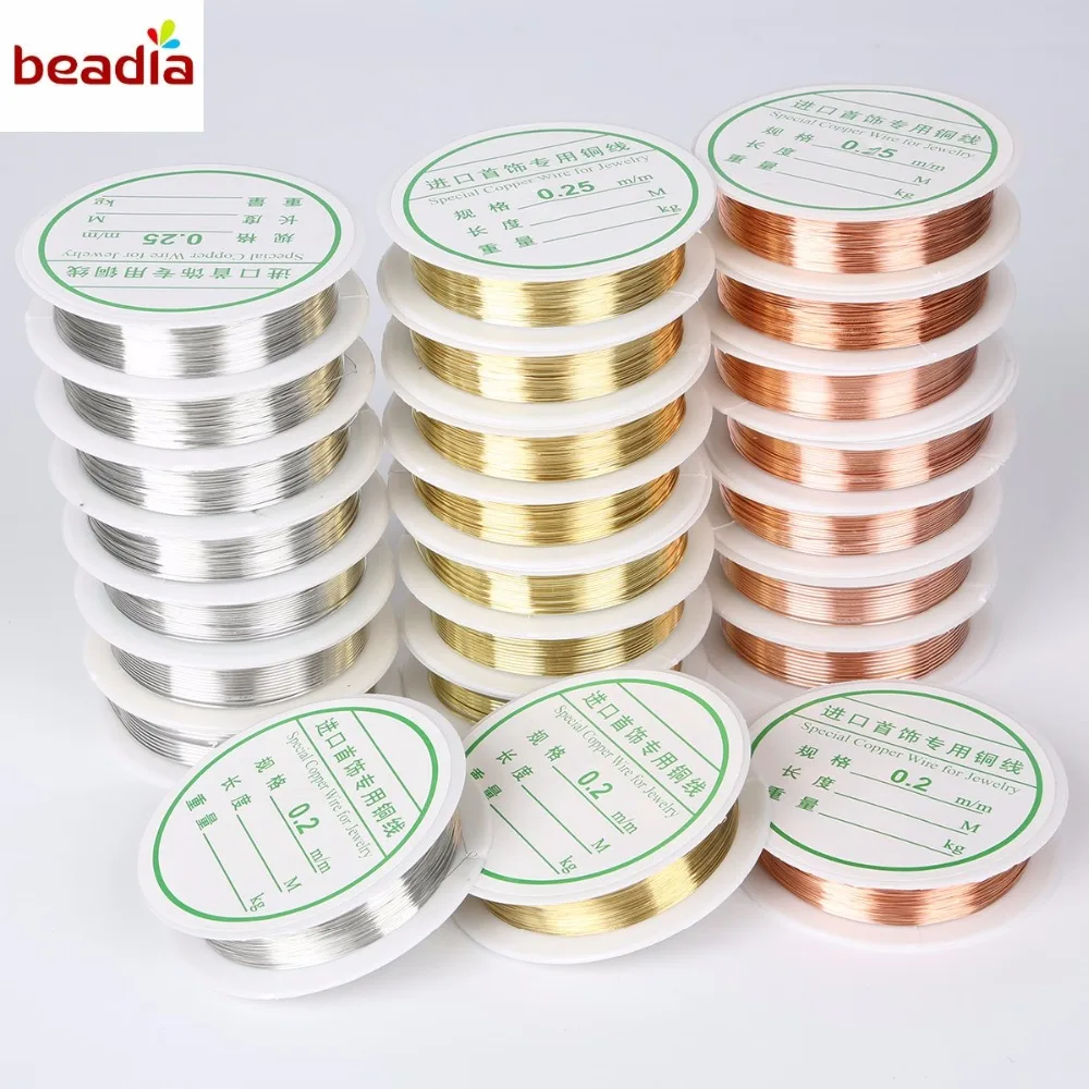 

Dia 0.2mm/0.25mm/0.3mm/0.4mm/0.5mm/0.6mm/0.8mm/1.0mm (1.5-20m/roll) Alloy Copper Wire Silver/Gold/ Copper Crafts Beading Wire