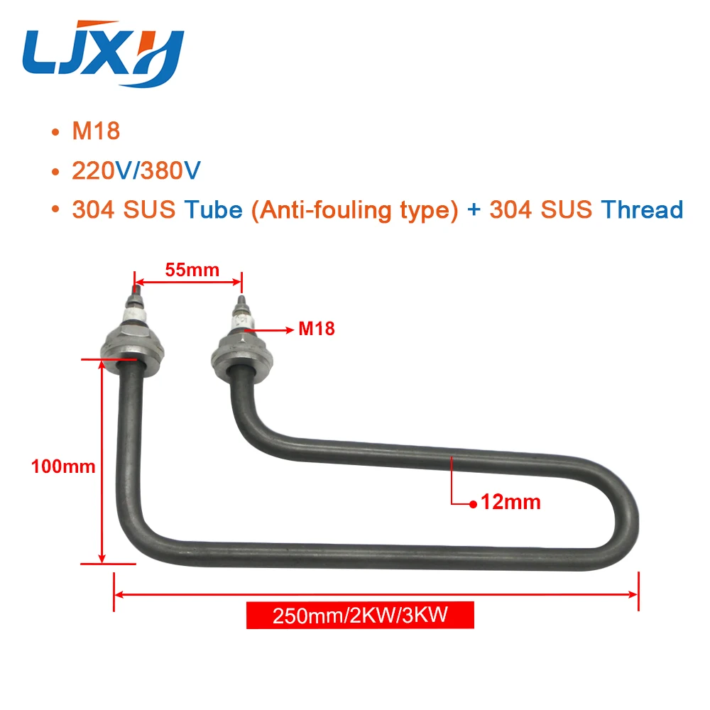 220V/380V Heating Pipe for Heat Preservation Platform,304 Stainless Steel Anti-fouling Tube for Steaming Box Water Tank 2KW/3KW