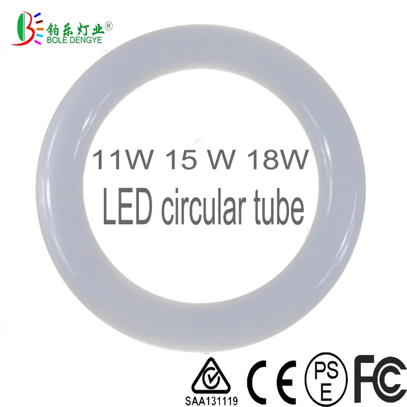 T9 Round Led Lamp G10Q LED Circular Blub Diameter 205mm 225mm 300mm 11W 15W 18W LED Ring Tubes Replacement of Fluorescent Light