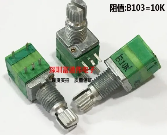 

[VK] Taiwan ALPHA type 09 single potentiometer B10K B103 10K with switch adjustable handle 15MM rachis 5 feet