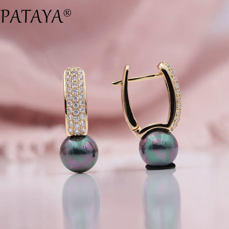 PATAYA New Multicolor Shell Pearls Micro-wax Inlay Natural Zircon Drop Earrings 585 Rose Gold Color Women Wedding Luxury Jewelry