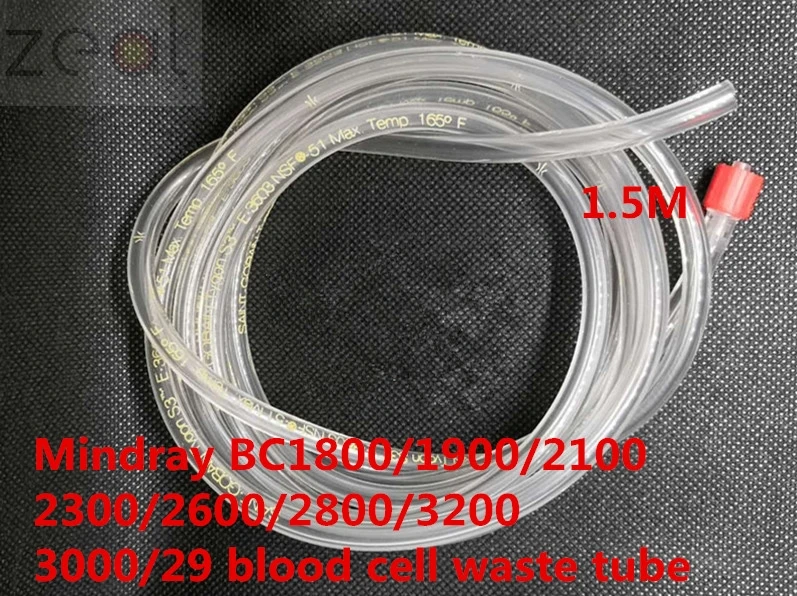 FOR Mindray BC1800 BC1900 BC2100 BC2300 BC2600 BC2800 BC3200 BC3000 BC2900 Blood Cell Waste Tube