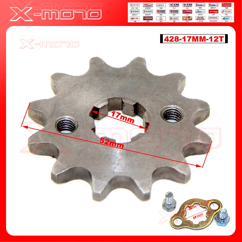 428 12 T Tooth 17mm ID Front Engine Sprocket for CRF XR 50 70 KLX110 TTR Dirt Pit Bike ATV Quad Moped Buggy Scooter Motorcycle