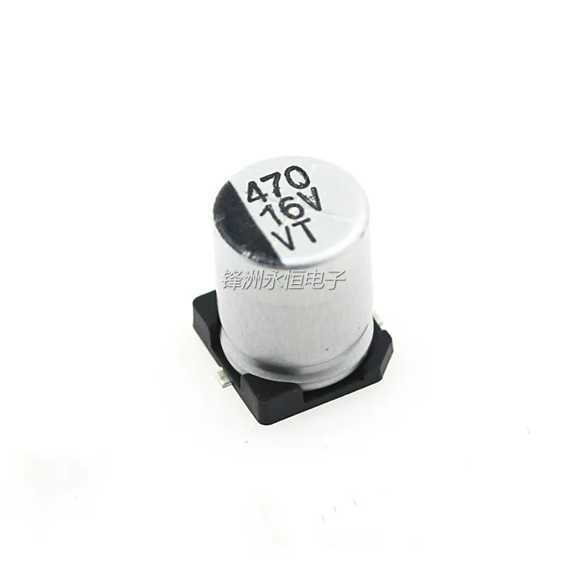 100pcs SMD electrolytic capacitors 16V470UF 470UF/16V 8*10MM SMD aluminum electrolytic capacitors