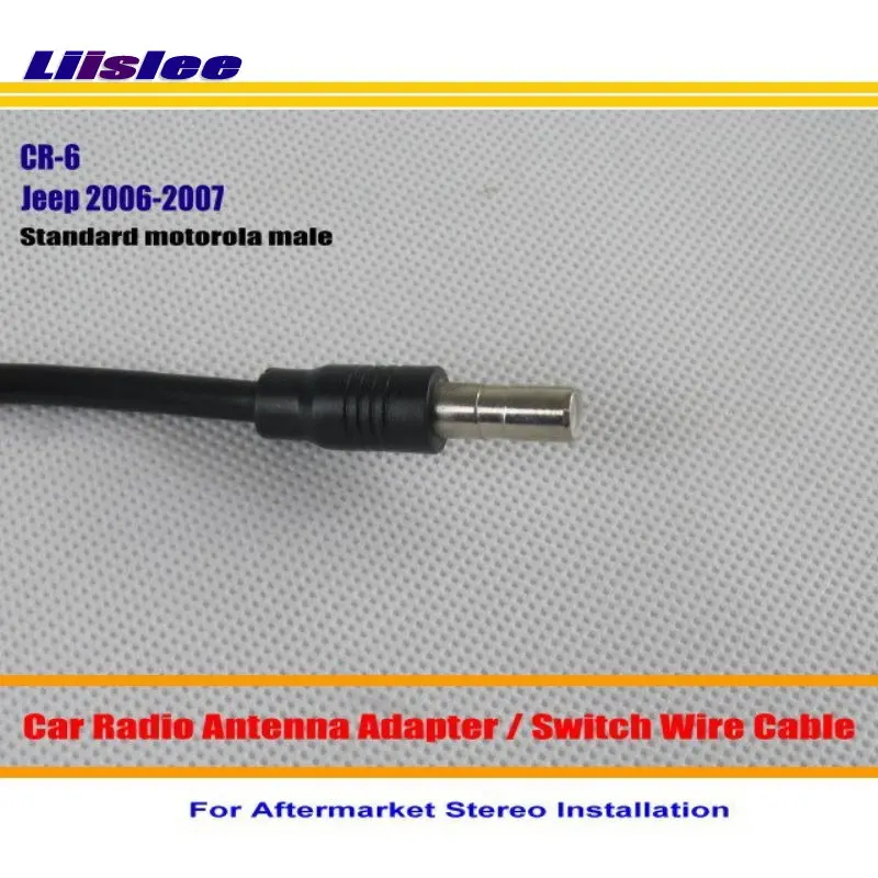 For Kia Amanti Borrego Forte Optima Rio Car Radio Adapter / Aftermarket Stereo Antenna Wire / Standard Motorola Male /