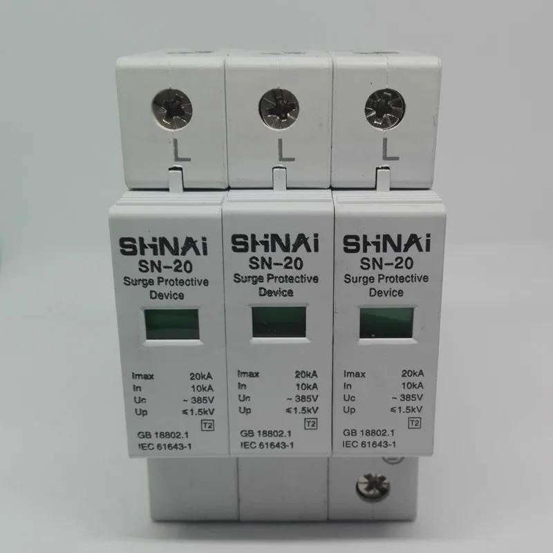 SPD 10KA-20KA 3P surge arrester protection device electric surge protector D ~385V AC