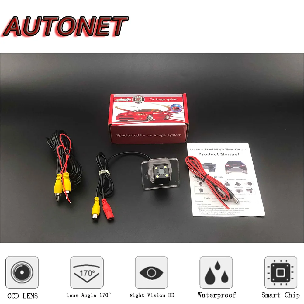 AUTONET HD Night Vision Backup Rear View camera For kia Cerato k3 2013~2018 Original hole/license plate camera