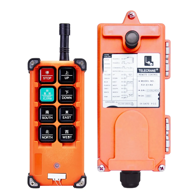 F21-E1B 1 Transmitter 1 Receiver Industrial Remote Control Lifting/Driving/Hoist Crane Wireless Redio Controller