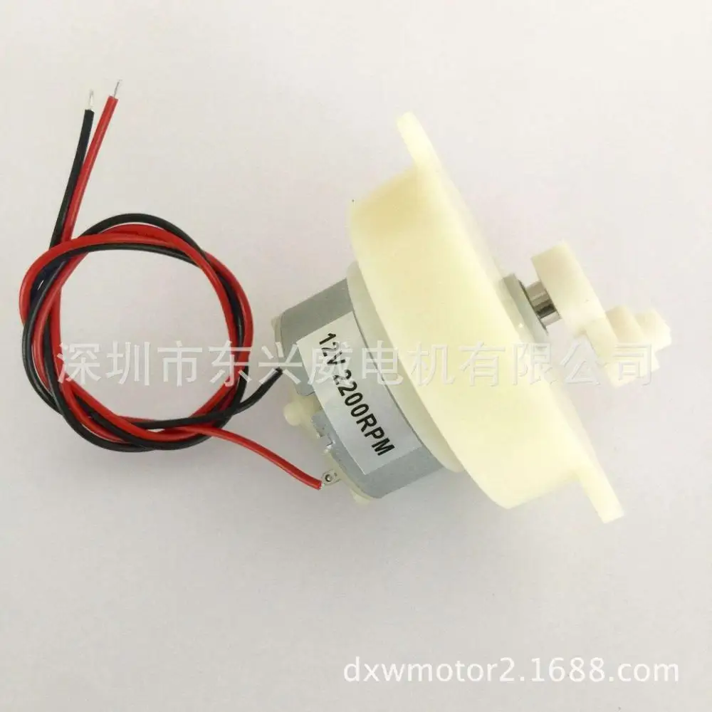 Motor vehicle with swinging head fan motor, baby stroller, swing car motor, automatic vending machine sewing spareparts