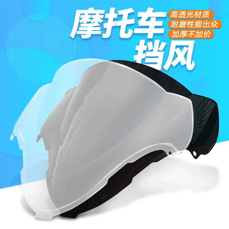 

Motorcycle Windscreen Airflow Deflector Windshield For SUZUKI GSXR1300 GSXR 1300 97-07 1999 2000 2001 2002 2003 2004 2005