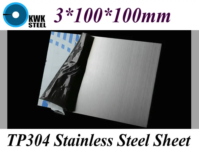 

3*100*100mm TP304 AISI304 Stainless Steel Sheet Brushed Stainless Steel Plate Drawbench Board DIY Material Free Shipping