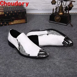 Choudory New Arrival Men Patent Leather rivets Shoes Slip On Metal Toe Pointy Gold Dress Shoes Luxury Wedding Shoes