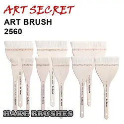 Artsecret-pinceles artísticos trenzados con mango de madera de pelo de cabra de alto grado, alambre de cobre, pintura artística para dibujo de acuarela, 2560