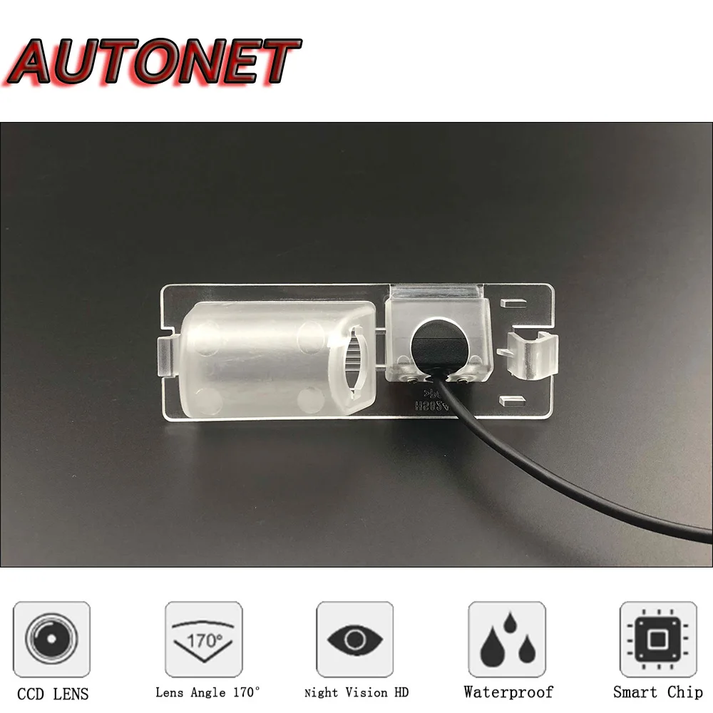 AUTONET HD Night Vision Backup Rear View camera For Fiat Grande Punto Fiat Punto Evo Fiat Avventura 3D 5D hatchback