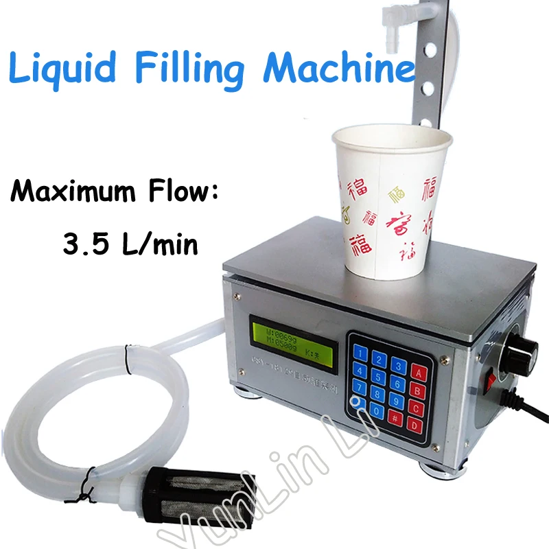 Automatic CNC Liquid Filling Machine Numerical Milk Filling Sub - Loading Weighing Filling Machine