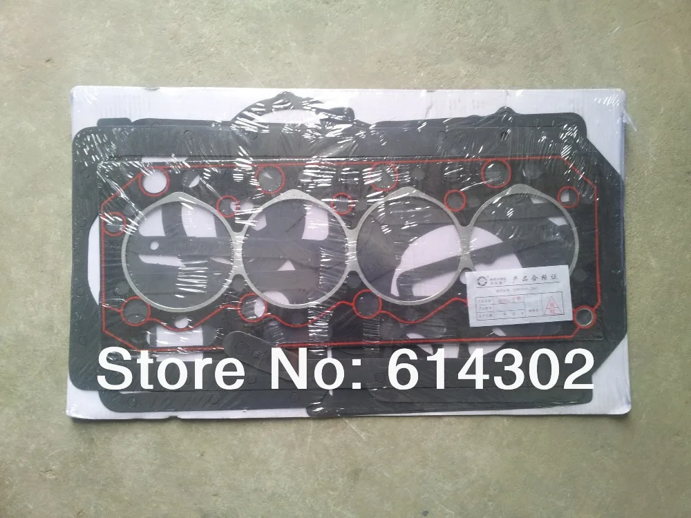 full gasket kit weifang Ricardo K4100 diesel engine parts including cylinder head gasket and all gasket of this engine