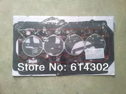 full gasket kit weifang Ricardo K4100 diesel engine parts including cylinder head gasket and all gasket of this engine